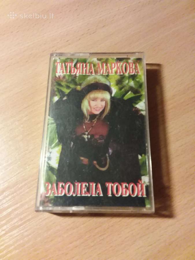 Kasetę dainuoja Tatjana Markova