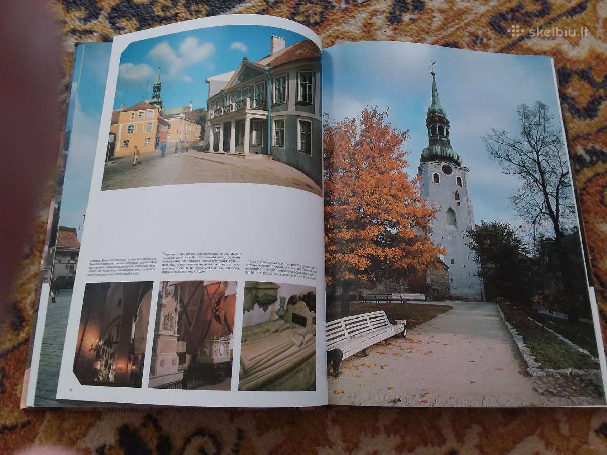 Fotoalbumas Tallinn dovanai, kolekcijai - nuotraukos Nr. 4