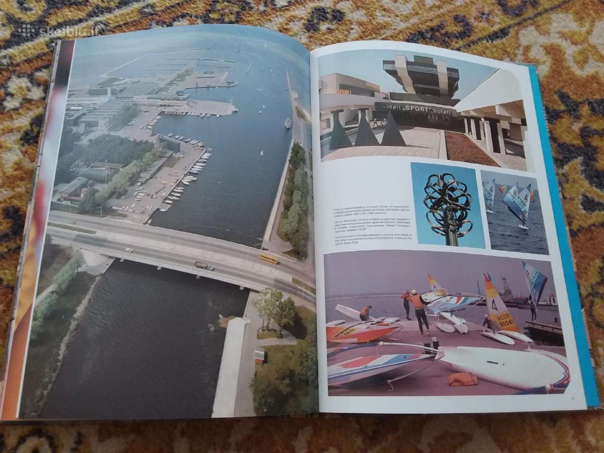 Fotoalbumas Tallinn dovanai, kolekcijai - nuotraukos Nr. 6