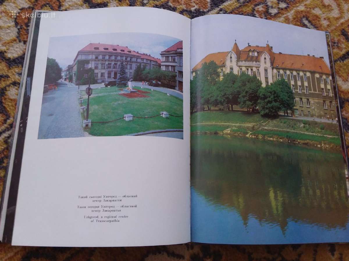 Fotoalbumas Enchanred Land dovanai kolekcijai - nuotraukos Nr. 7