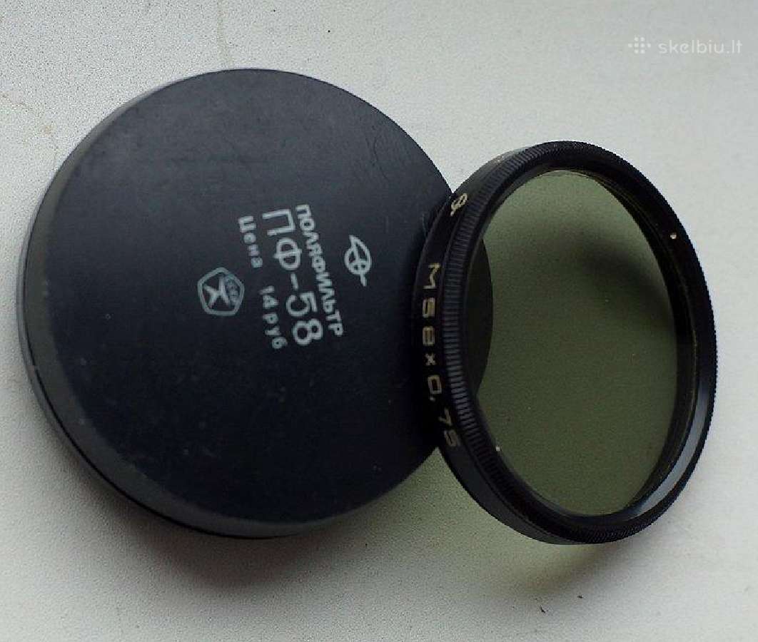 Foto filtrai, - nuotraukos Nr. 11