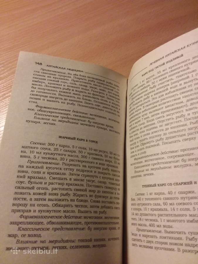 Knygą apie sveiką gydomają kinietišką virtuvę - nuotraukos Nr. 5