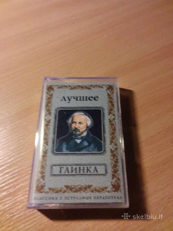 Kasetę "geriausios" Glinka