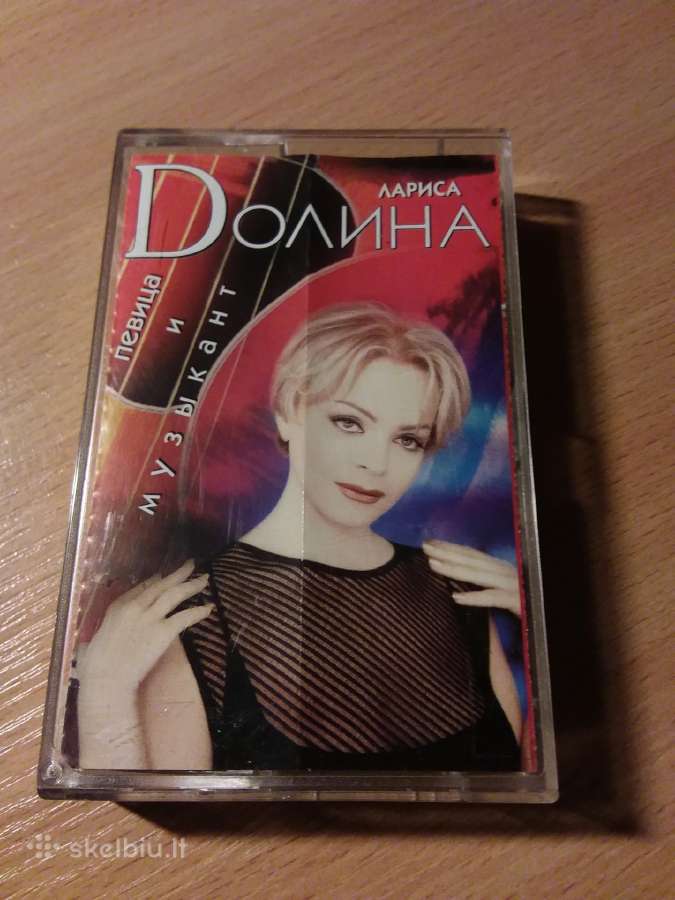 Kasetę dainuoja Larisa Dolina