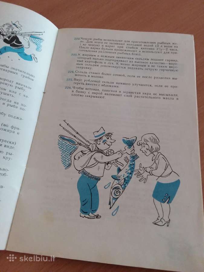 "500 советов по кулинарии",киев,1967m. - nuotraukos Nr. 5