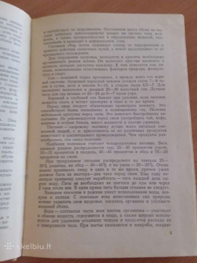 "Buitis sveikata grožis" rusų kalba1971m. - nuotraukos Nr. 6