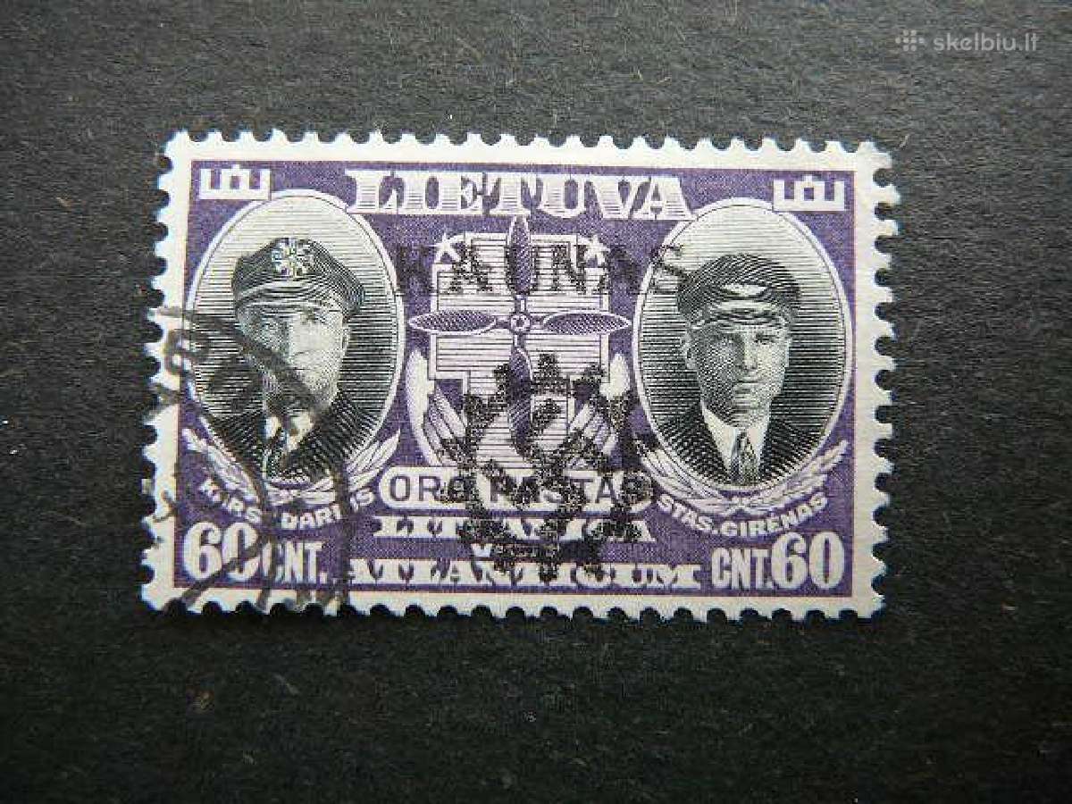 Lietuva Kaunas antsp. vn112