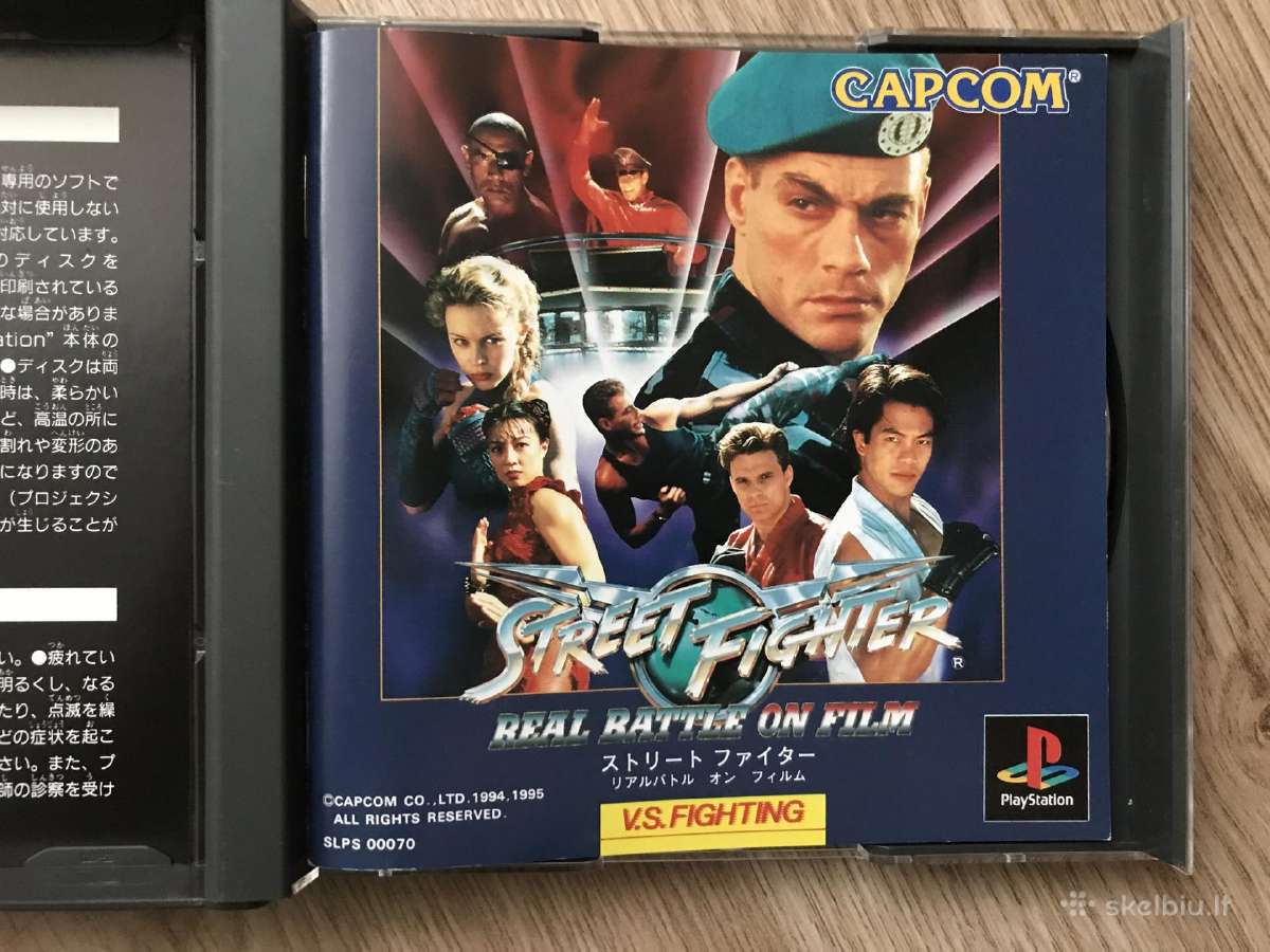 Playstation 1 - Street Fighter Real Battle On Film - nuotraukos Nr. 6