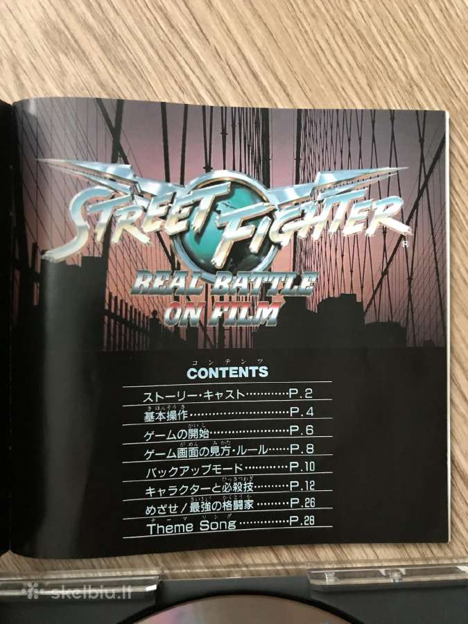 Playstation 1 - Street Fighter Real Battle On Film - nuotraukos Nr. 15