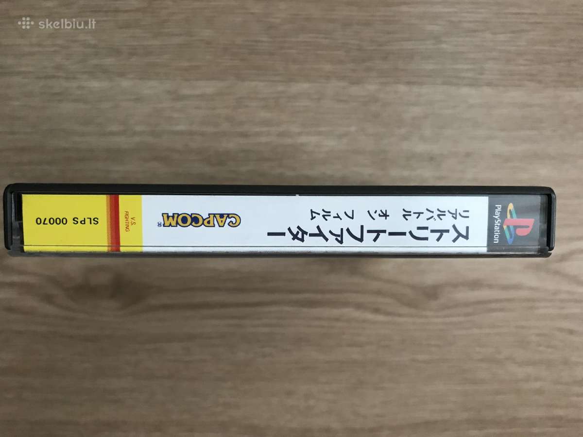 Playstation 1 - Street Fighter Real Battle On Film - nuotraukos Nr. 16