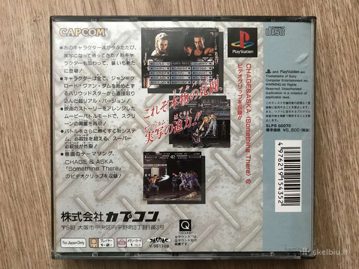 Playstation 1 - Street Fighter Real Battle On Film - nuotraukos Nr. 2