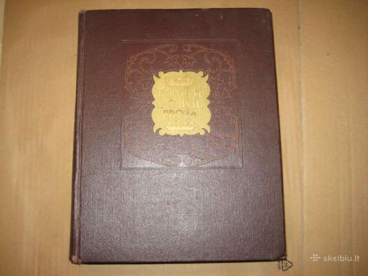 Tarybinė lietuvių proza ir poezija 1940-1950 - nuotraukos Nr. 2