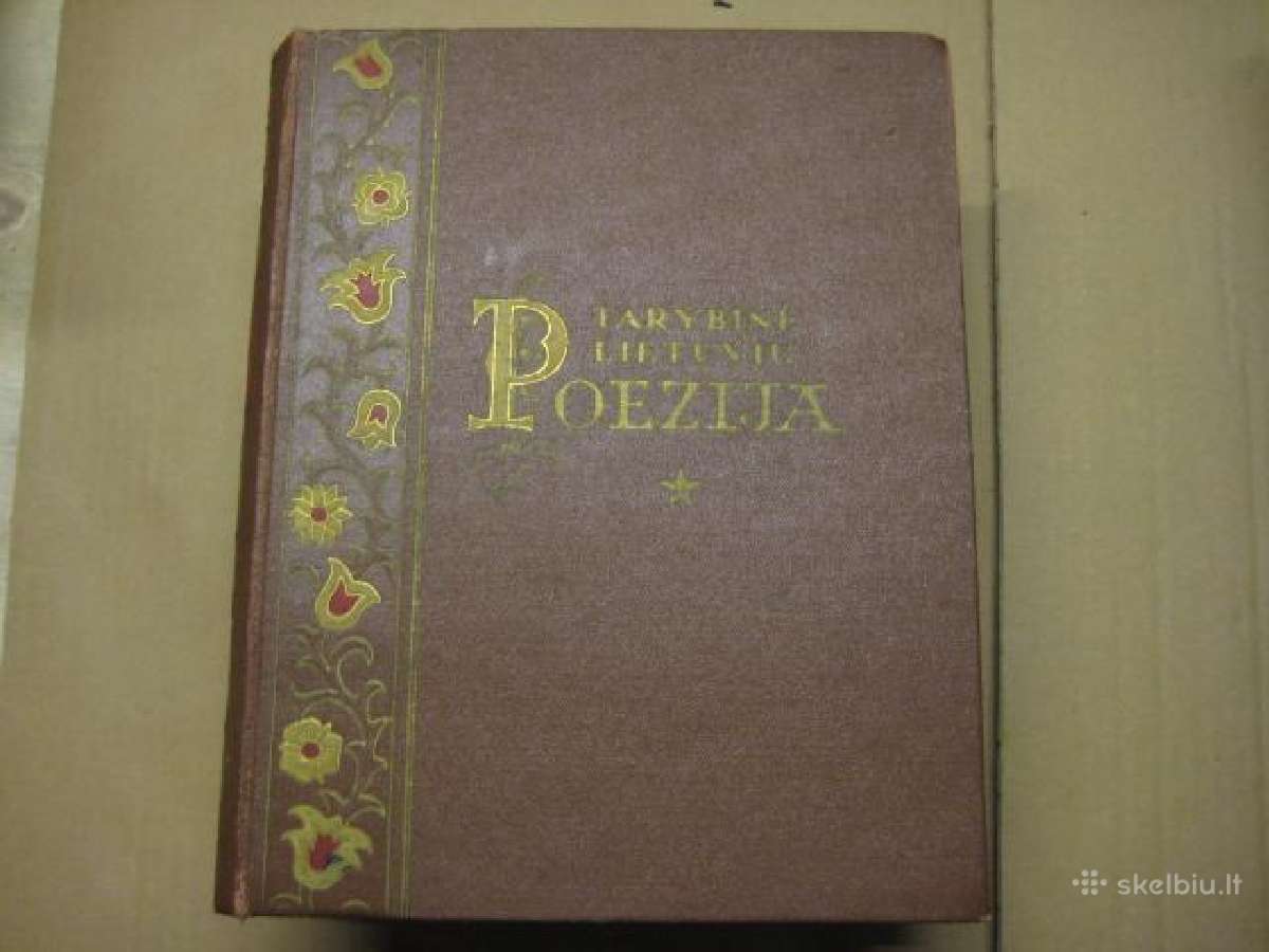 Tarybinė lietuvių proza ir poezija 1940-1950