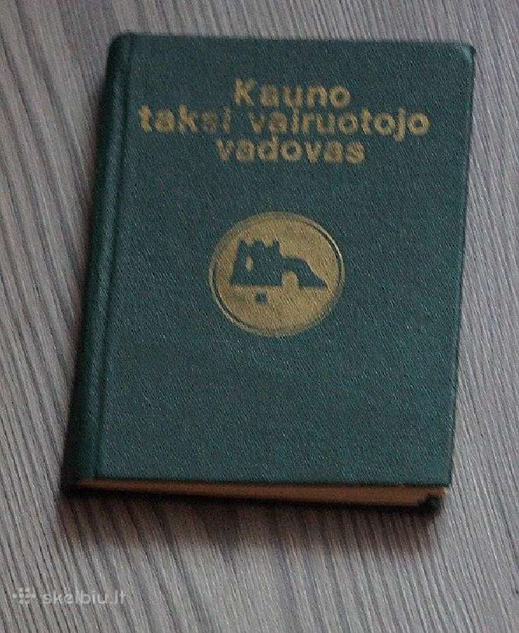 Antikvarines knygos - nuotraukos Nr. 13