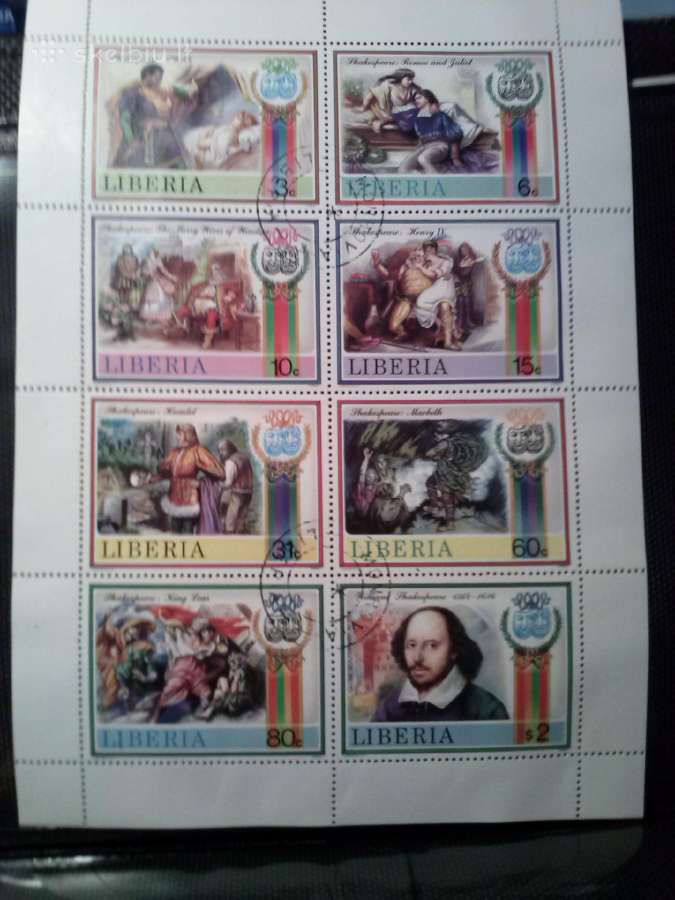 Pasto zenkluka ,blokai. - nuotraukos Nr. 20