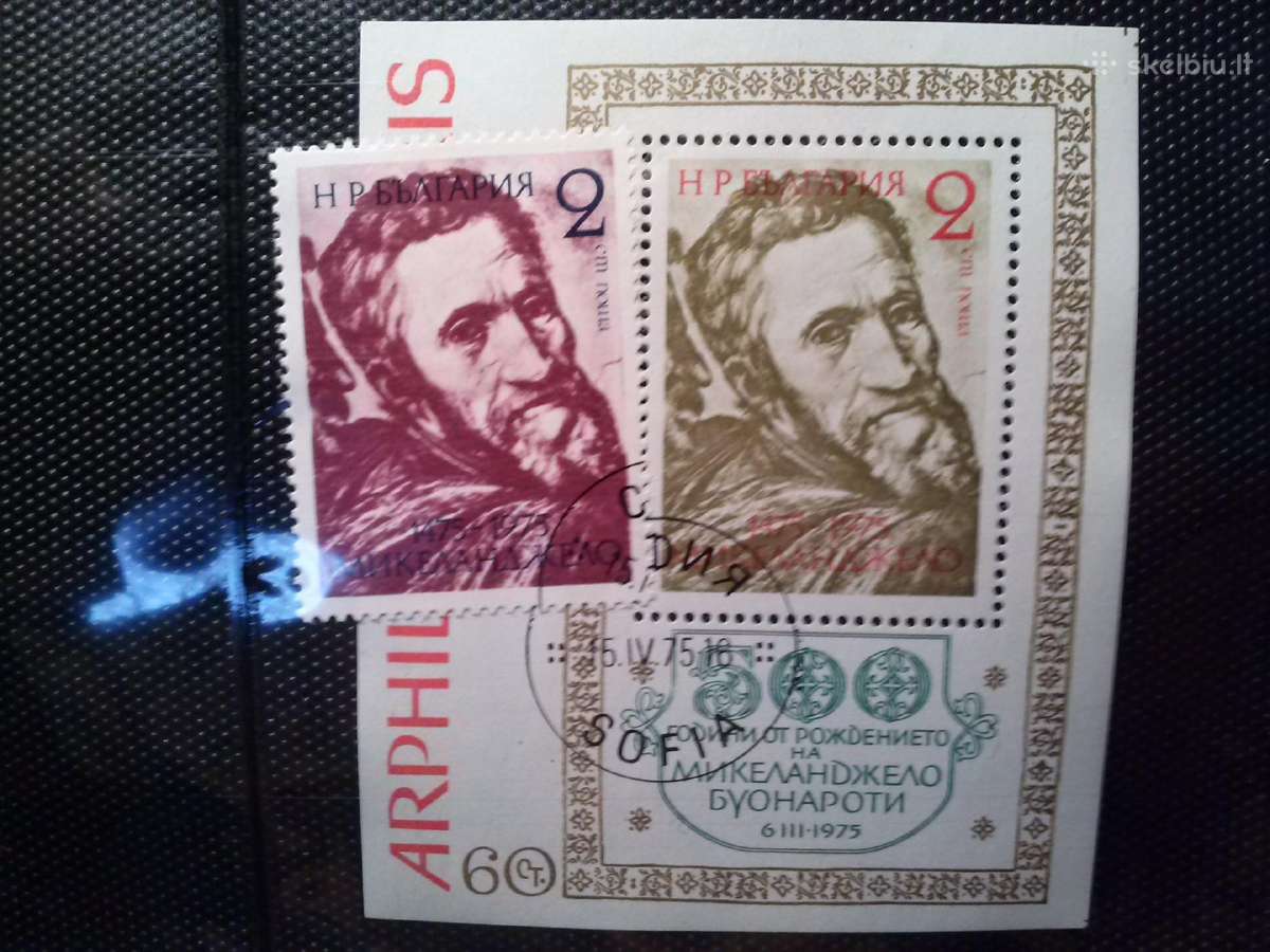 ,Pasto zenklukai,blokai - nuotraukos Nr. 7