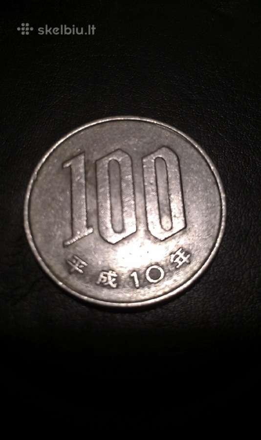 Monetą Jpy 100 Japonijos jena 2 vnt. - nuotraukos Nr. 3