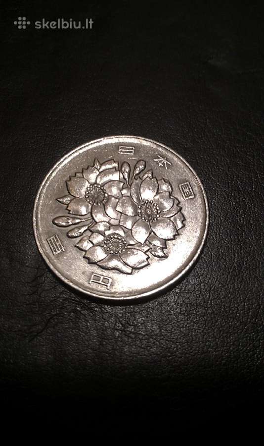 Monetą Jpy 100 Japonijos jena 2 vnt. - nuotraukos Nr. 4