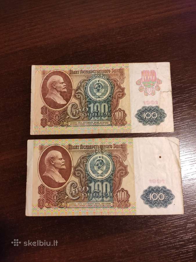 100 rublių 1991m tvarkingi