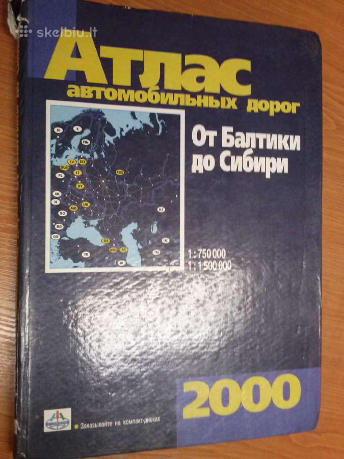 Knyga,atlas.