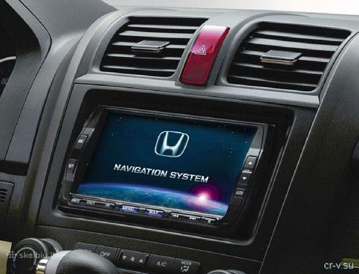 Navigaciniai žemėlapiai beveik visiems automobilia - nuotraukos Nr. 8