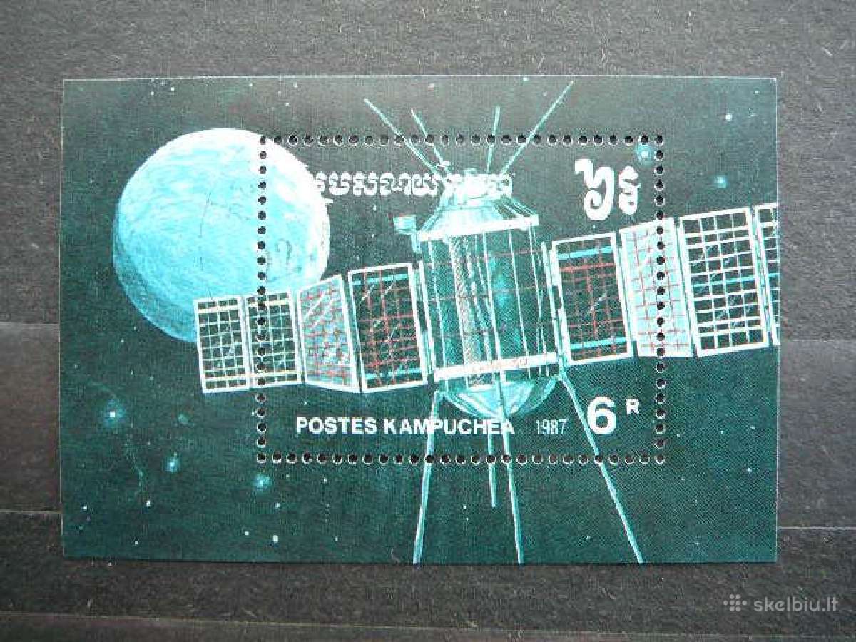 Kosmosas Kampucija 1987 antsp. kmp790