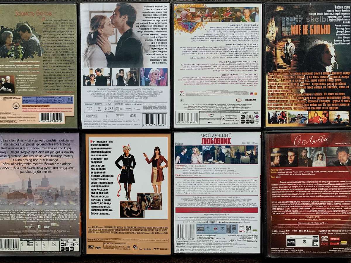 Dvd filmų kolekcija rusų kalba - nuotraukos Nr. 2