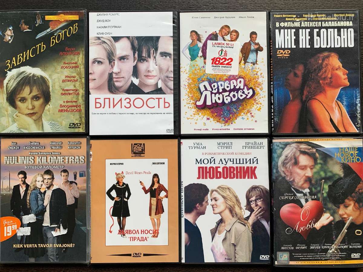 Dvd filmų kolekcija rusų kalba
