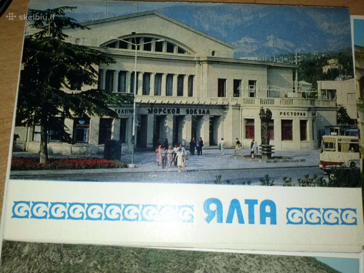 Atvirutes.jalta.1976-1982m