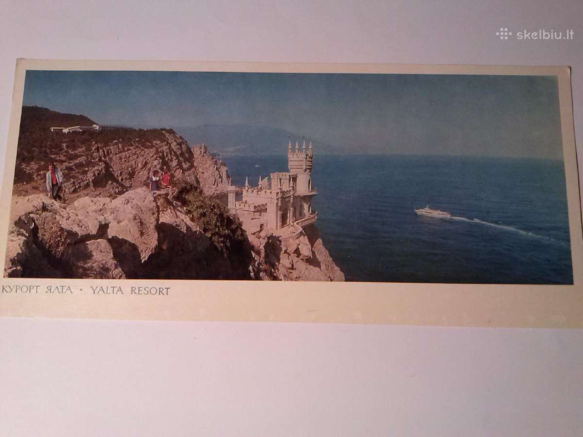 Atvirutes. Jalta.1974m