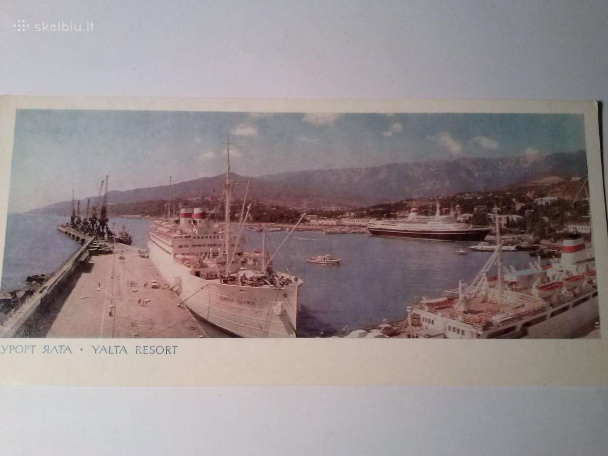 Atvirutes. Jalta.1974m - nuotraukos Nr. 6