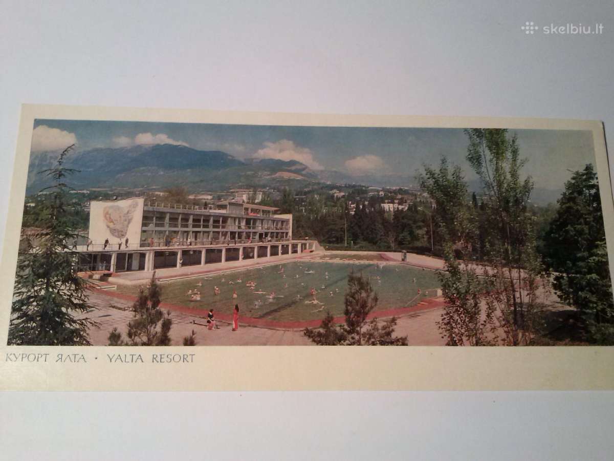 Atvirutes. Jalta.1974m - nuotraukos Nr. 21