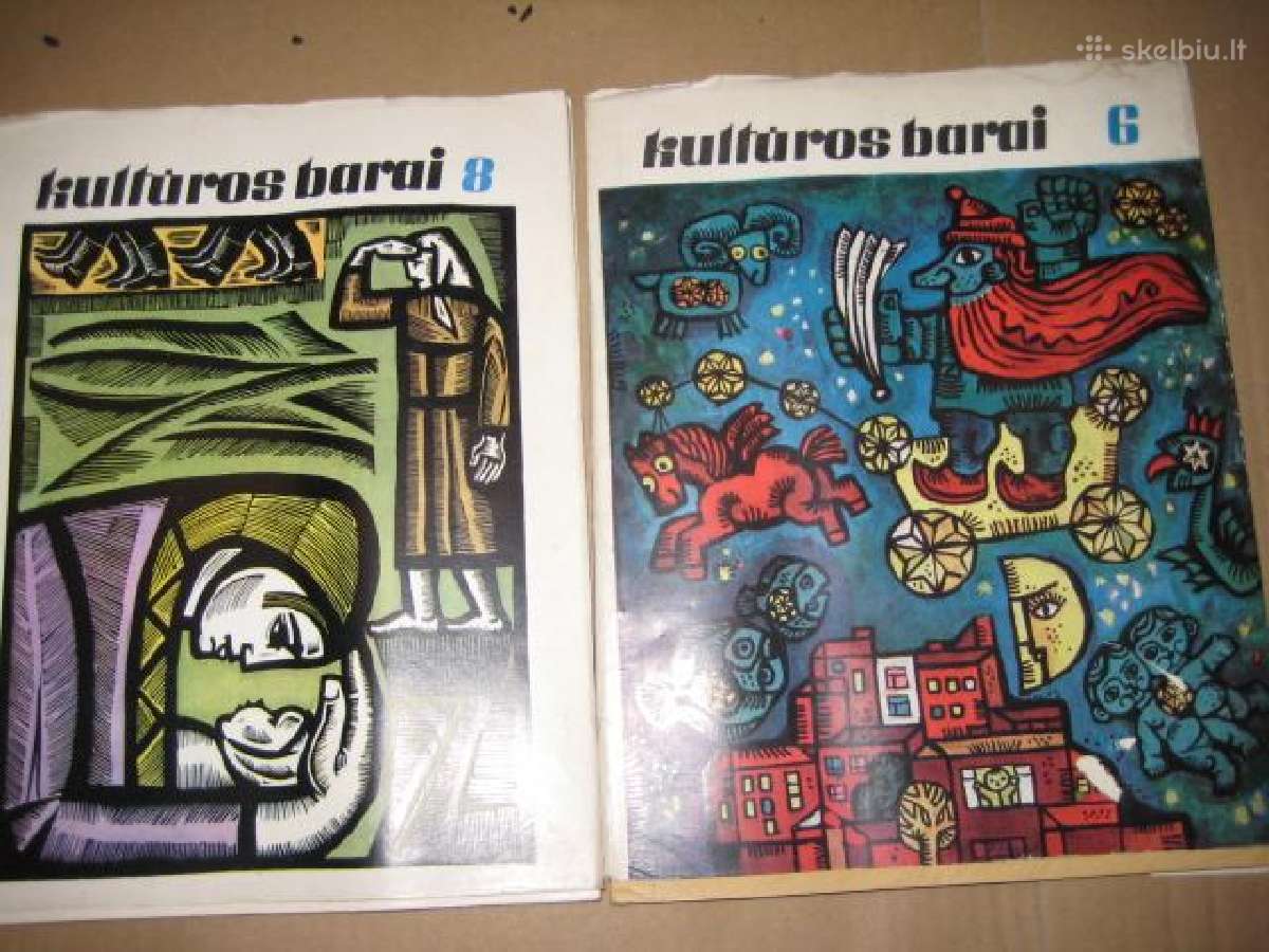 Kultūros barai - nuotraukos Nr. 3
