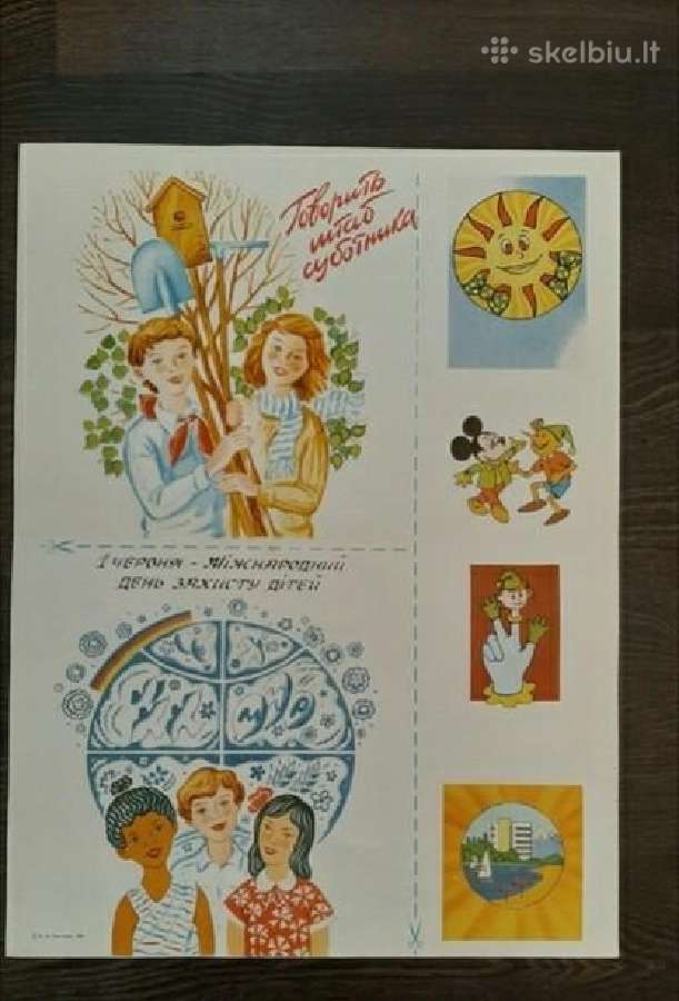Plakatas