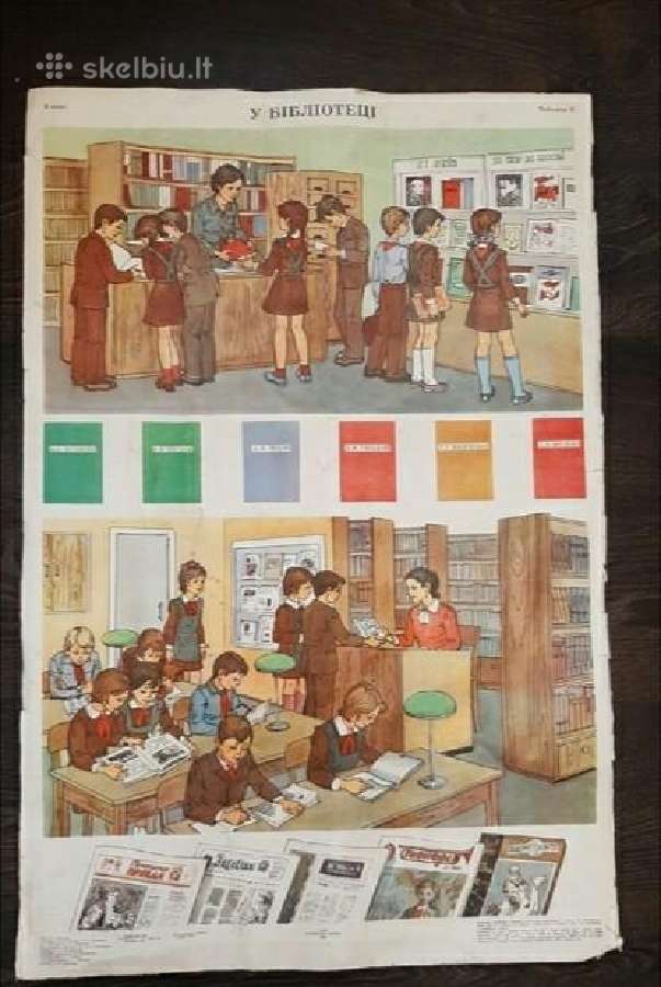 Plakatas
