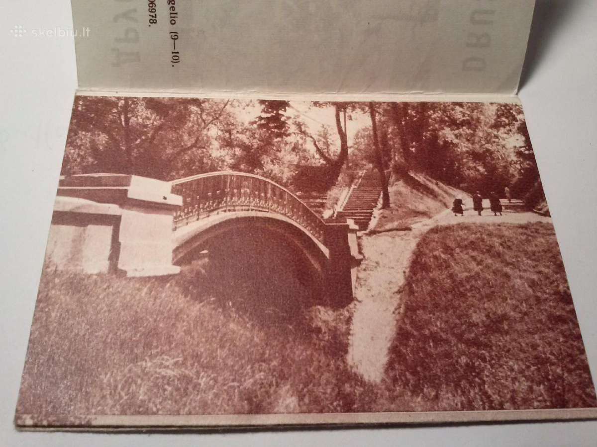 Atvirutes.druskininkai 1965m+,1974m - nuotraukos Nr. 2