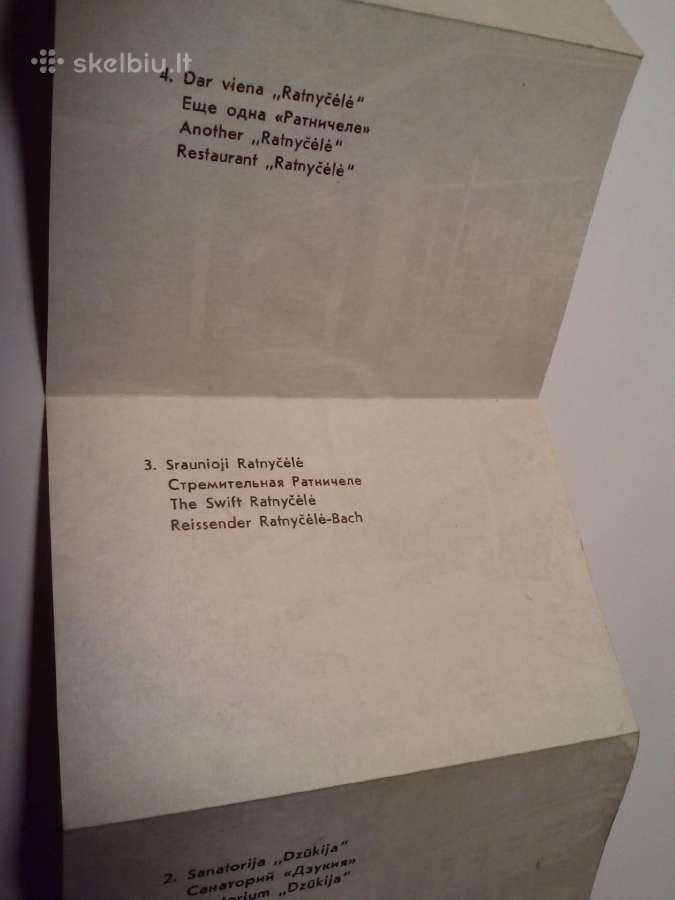 Atvirutes.druskininkai 1965m+,1974m - nuotraukos Nr. 7