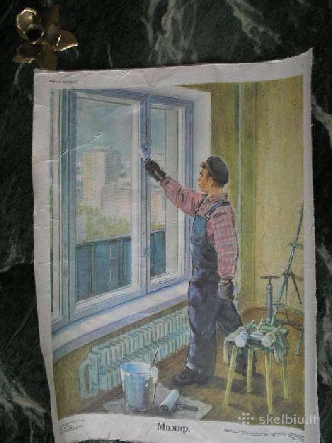 Plakatas