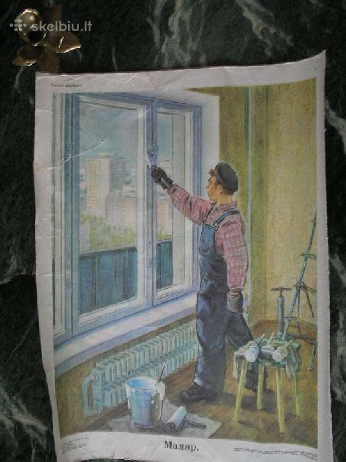 Plakatas