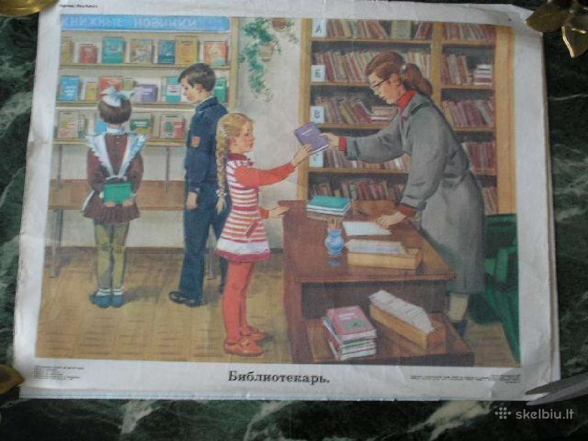 Plakatas