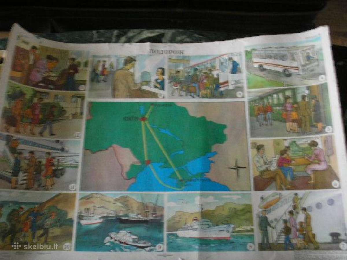 Plakatas