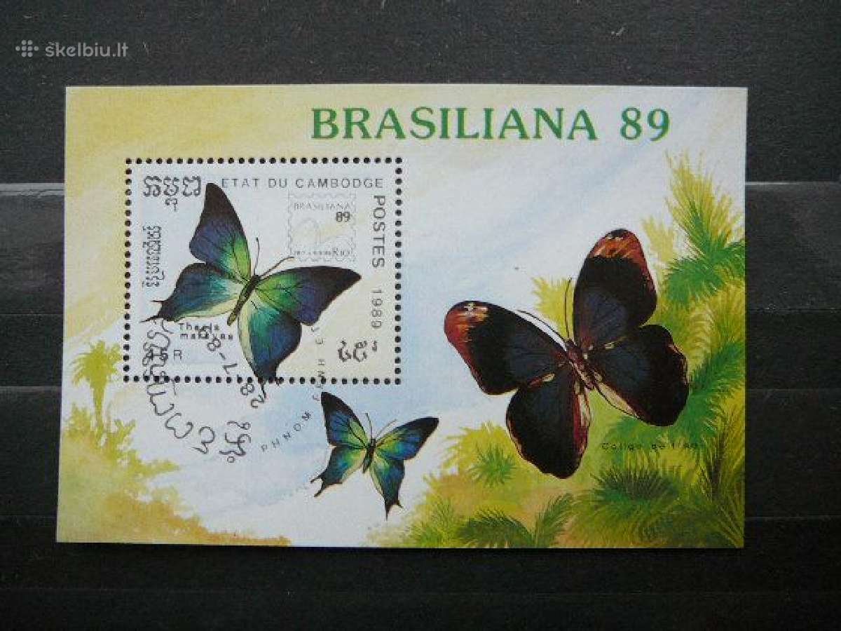 Drugeliai Kambodza 1989 antsp. blk821