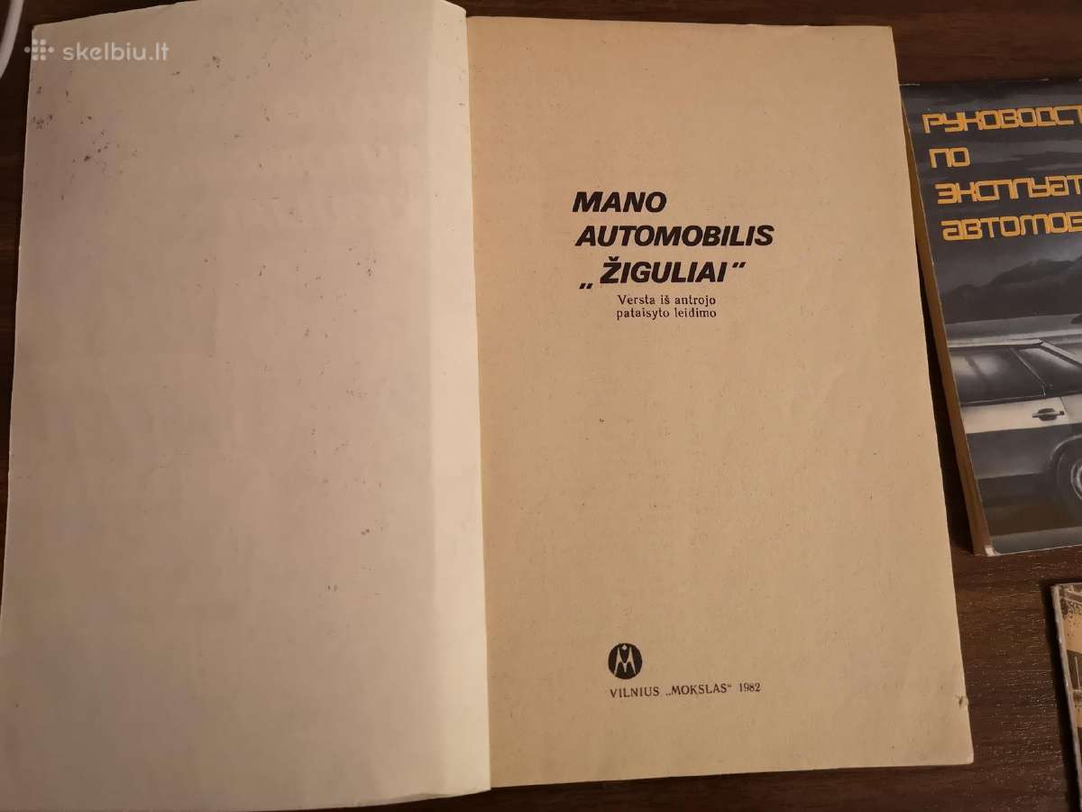 Knygos apie senovinius automobilius - nuotraukos Nr. 6