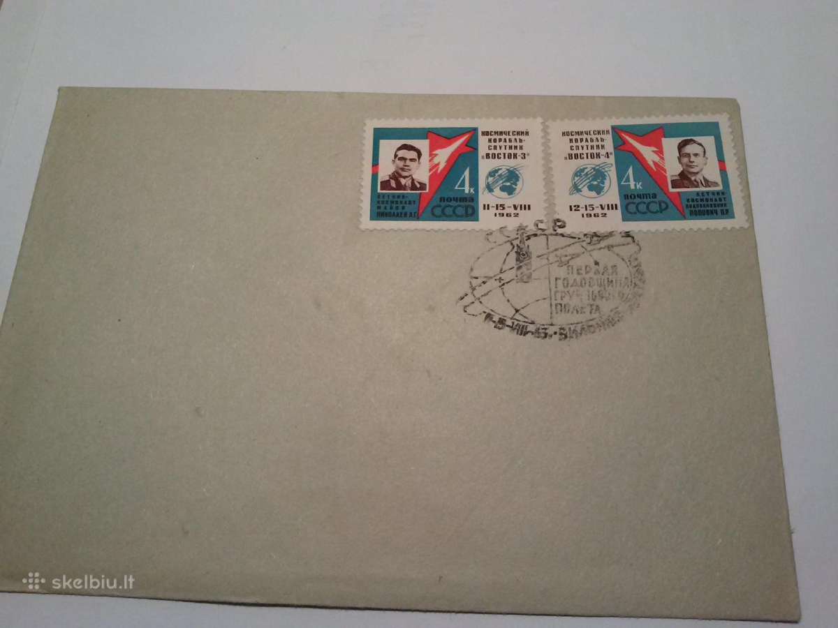 Vokai.1960-61m - nuotraukos Nr. 4