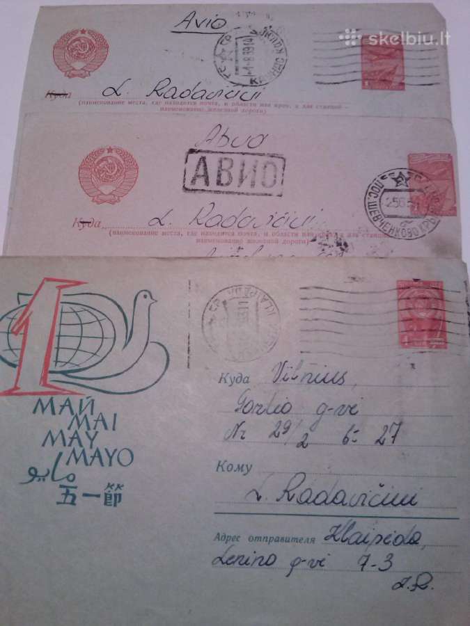 Vokai.1955-1960m