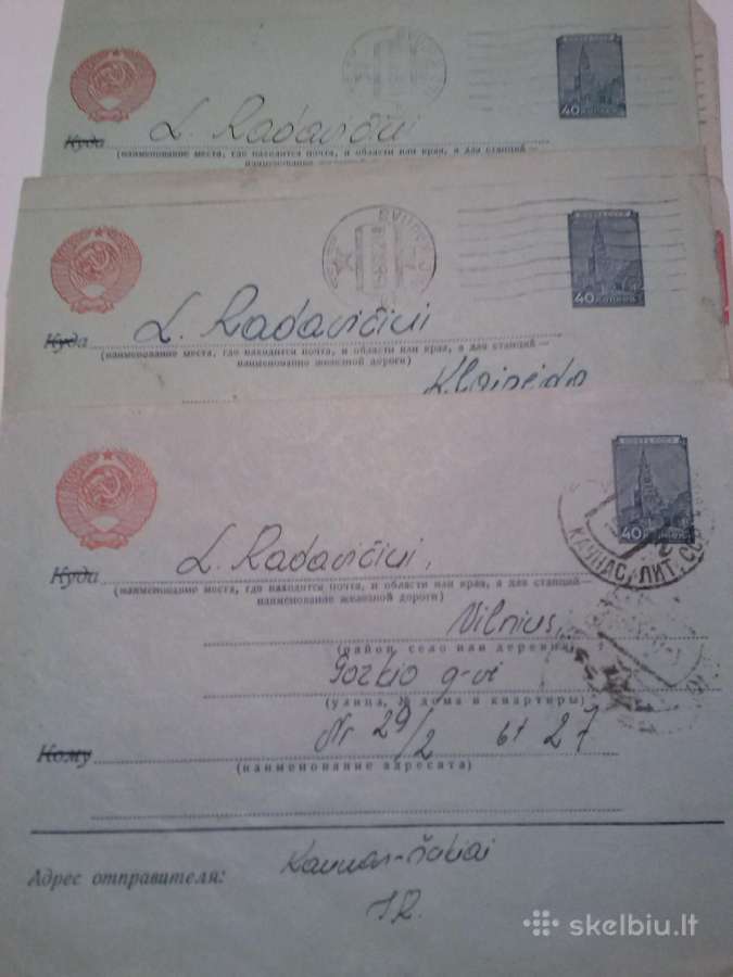 Vokai.1955-1960m - nuotraukos Nr. 2