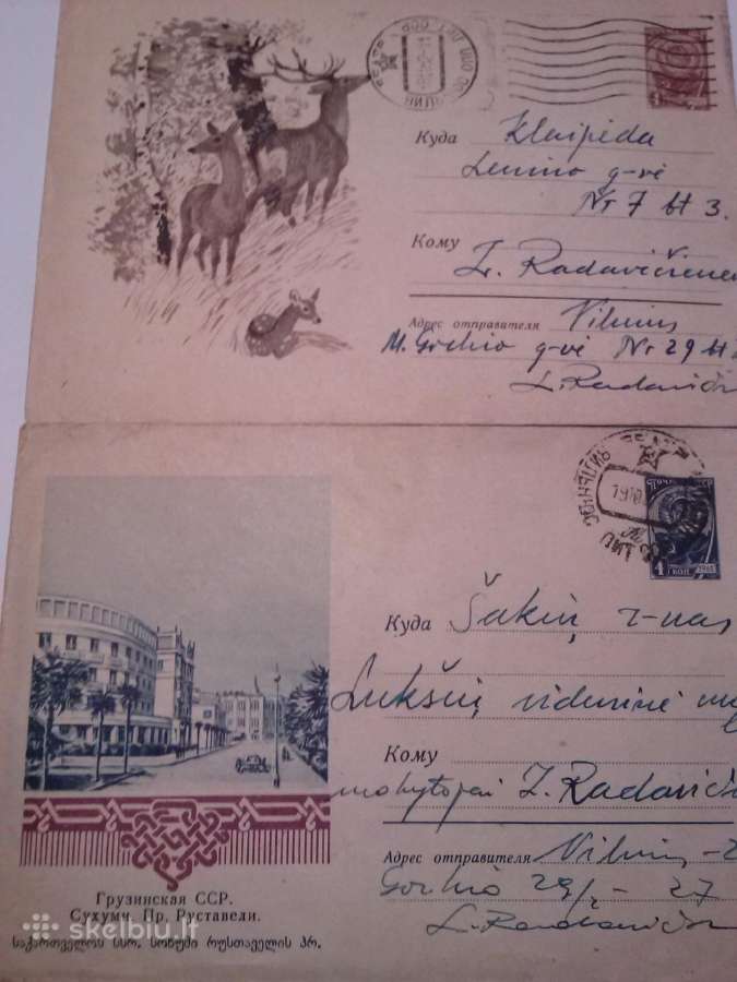 Vokai.1955-1960m - nuotraukos Nr. 6