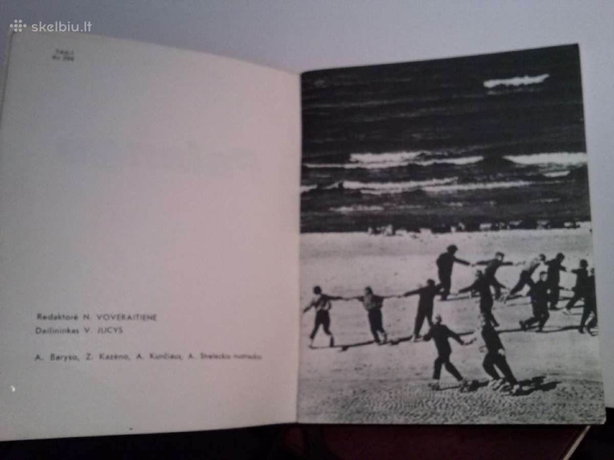 Atvirutes.palanga 1970m - nuotraukos Nr. 3