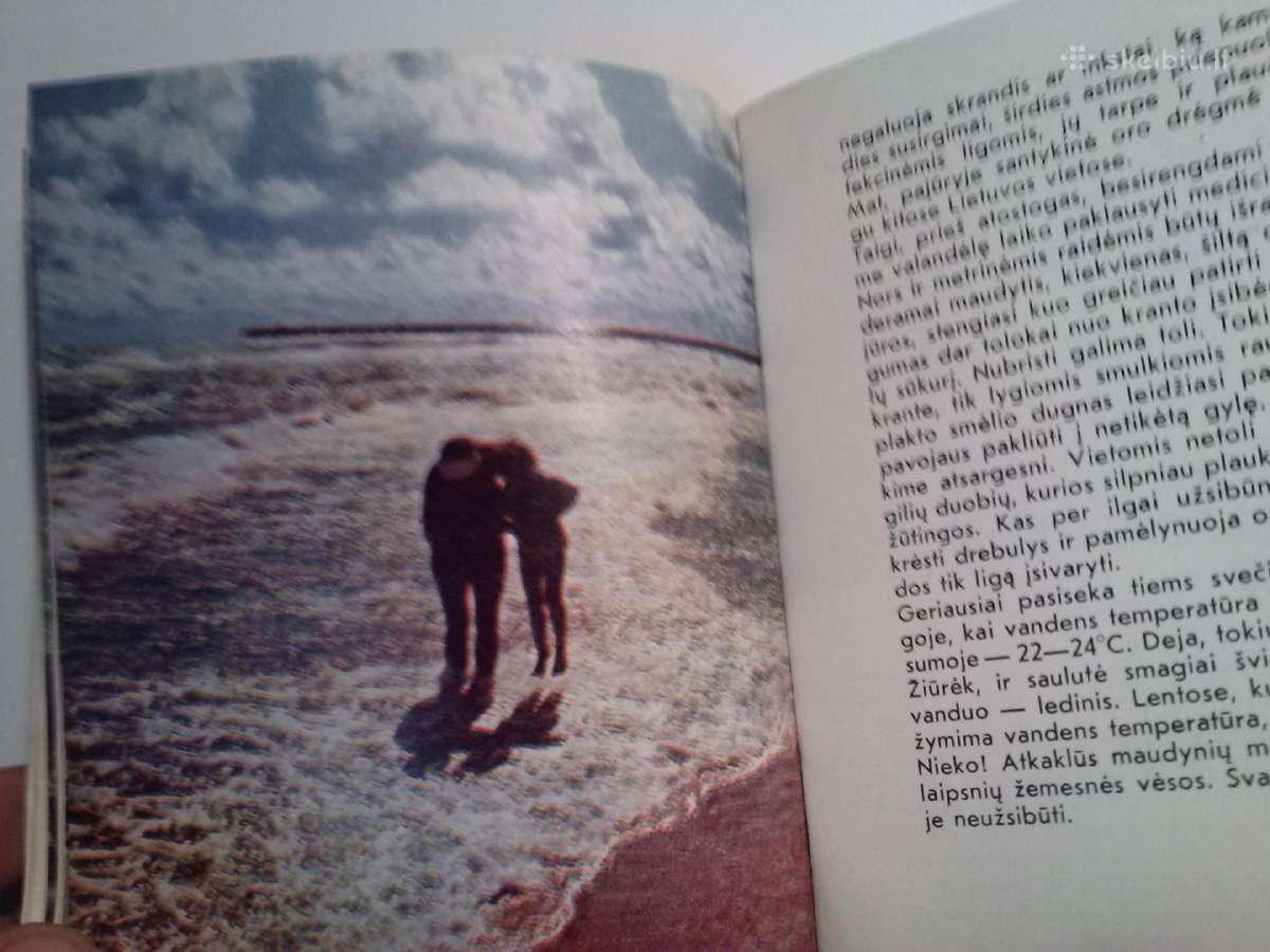 Atvirutes.palanga 1970m - nuotraukos Nr. 7