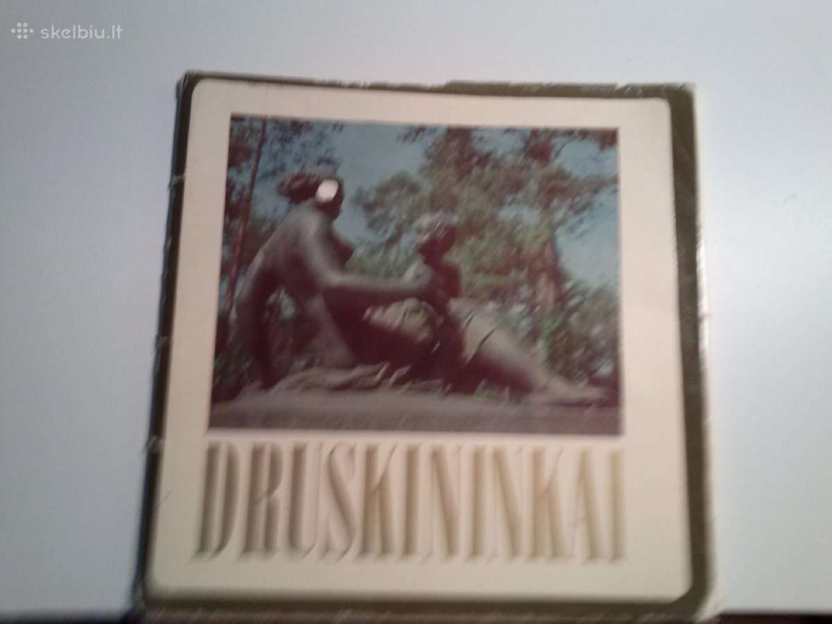 Knyga.druskininkai 1971m.